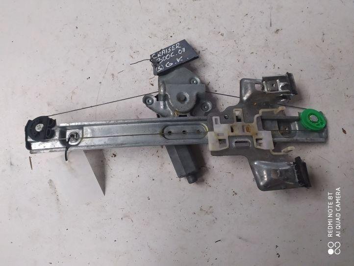 Chrysler 300 C Touring Combi 3.0 CRD 24V (EXL) WINDOW MECHANISM RIGHT REAR 2007 992733101/05265479/6004PA1080 992733101|CHRYSLER Chrysler 300 C Touring Combi 3.0 CRD 24V (EXL) WINDOW MECHANISM RIGHT REAR 2007 992733101/05265479/6004PA1080 992733101|CHRYSLER